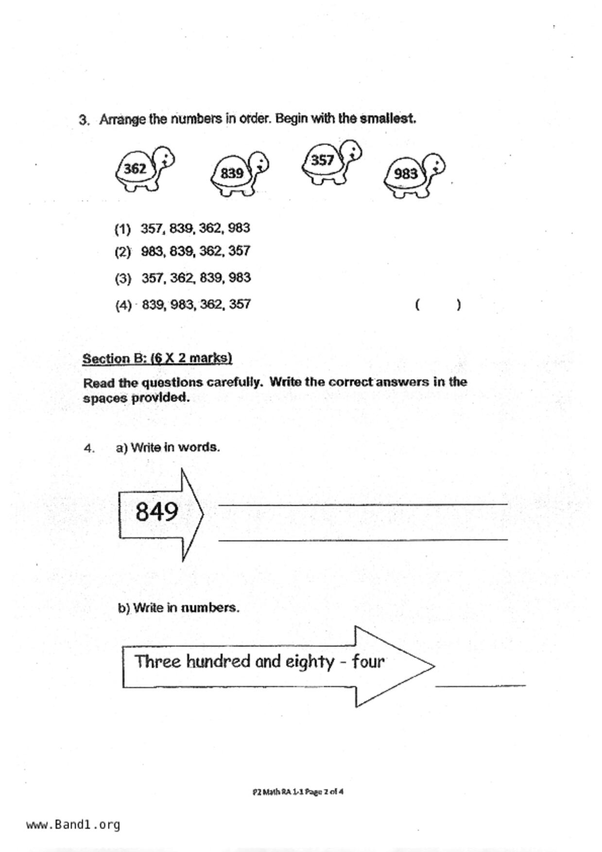 P2Maths試卷