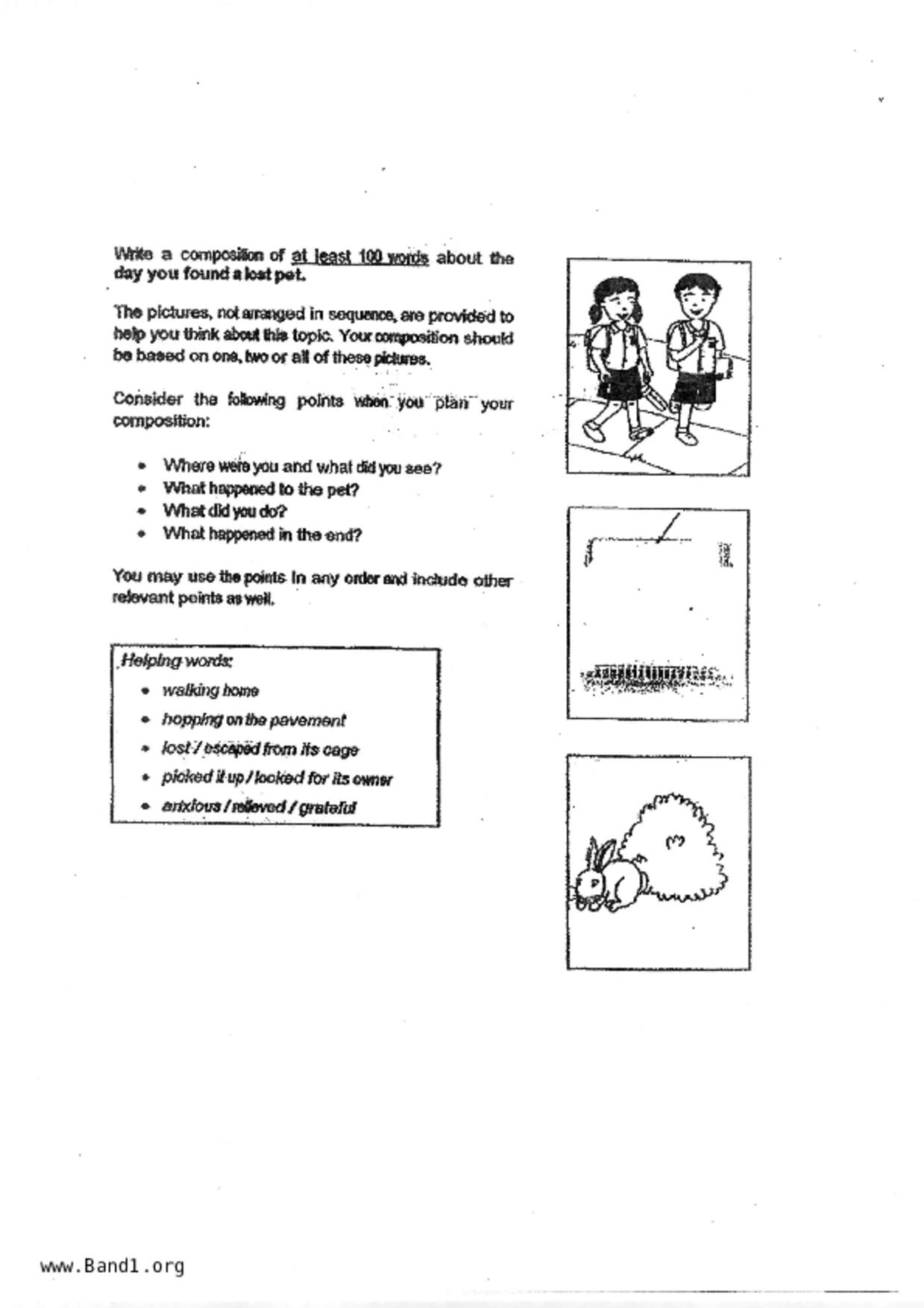 P3English試卷