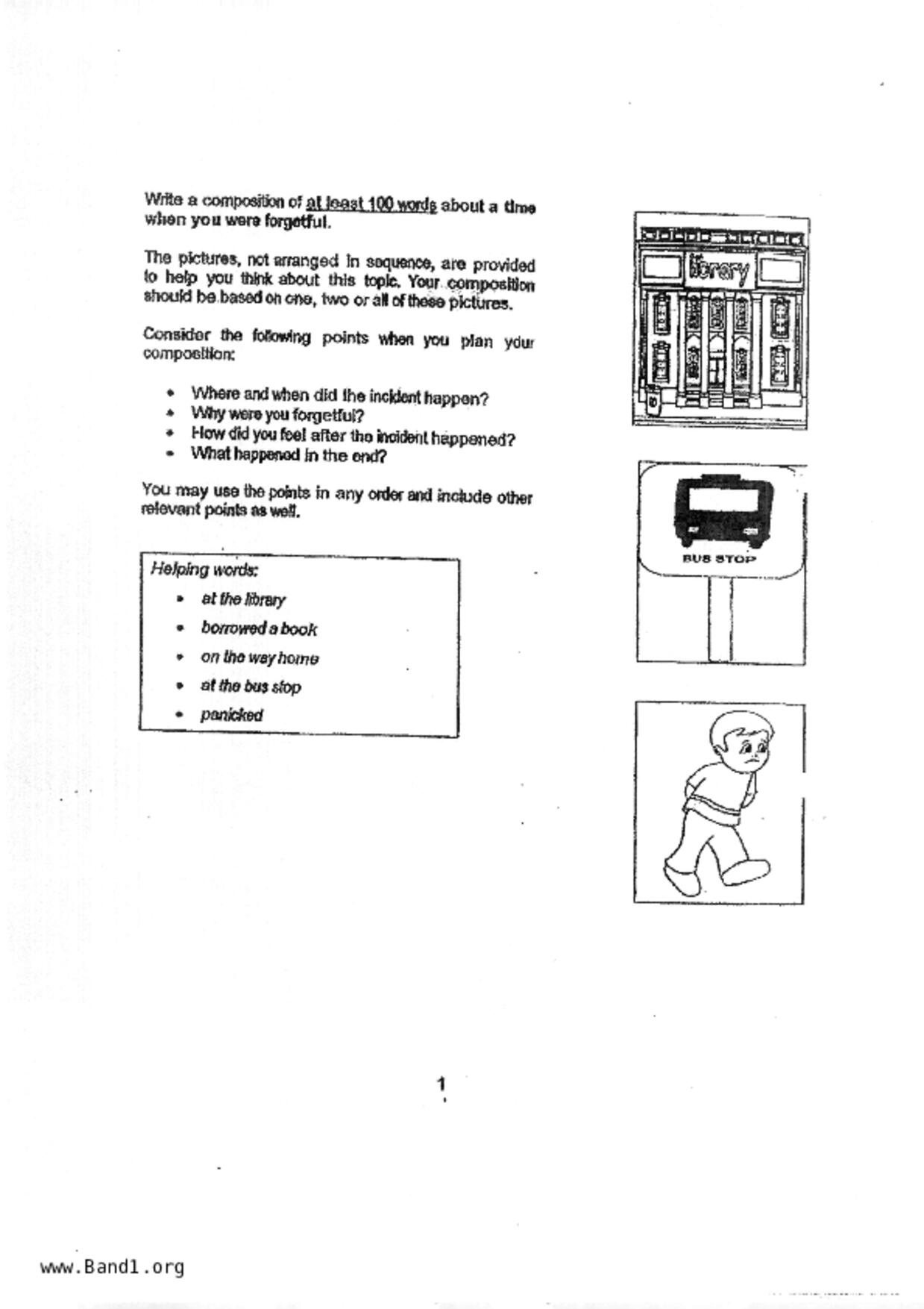 P3English試卷