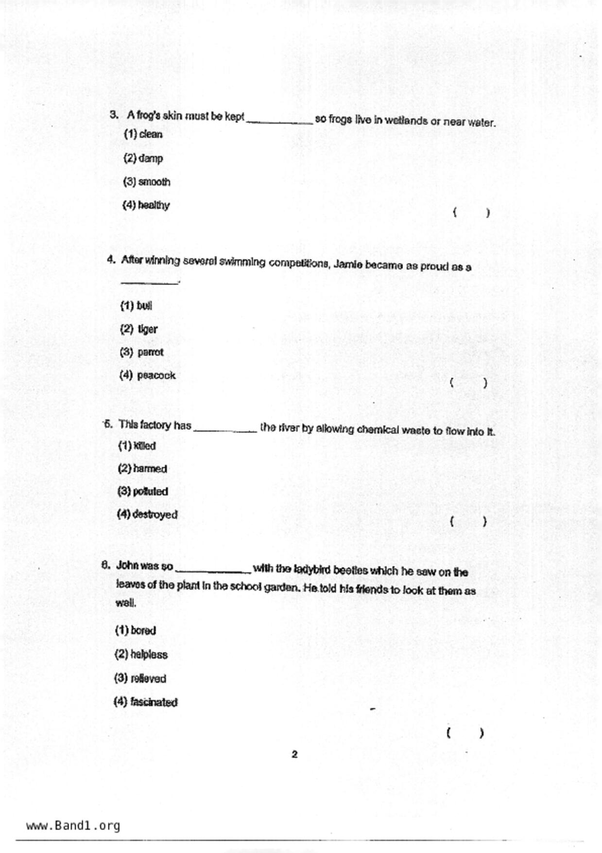 P3English試卷