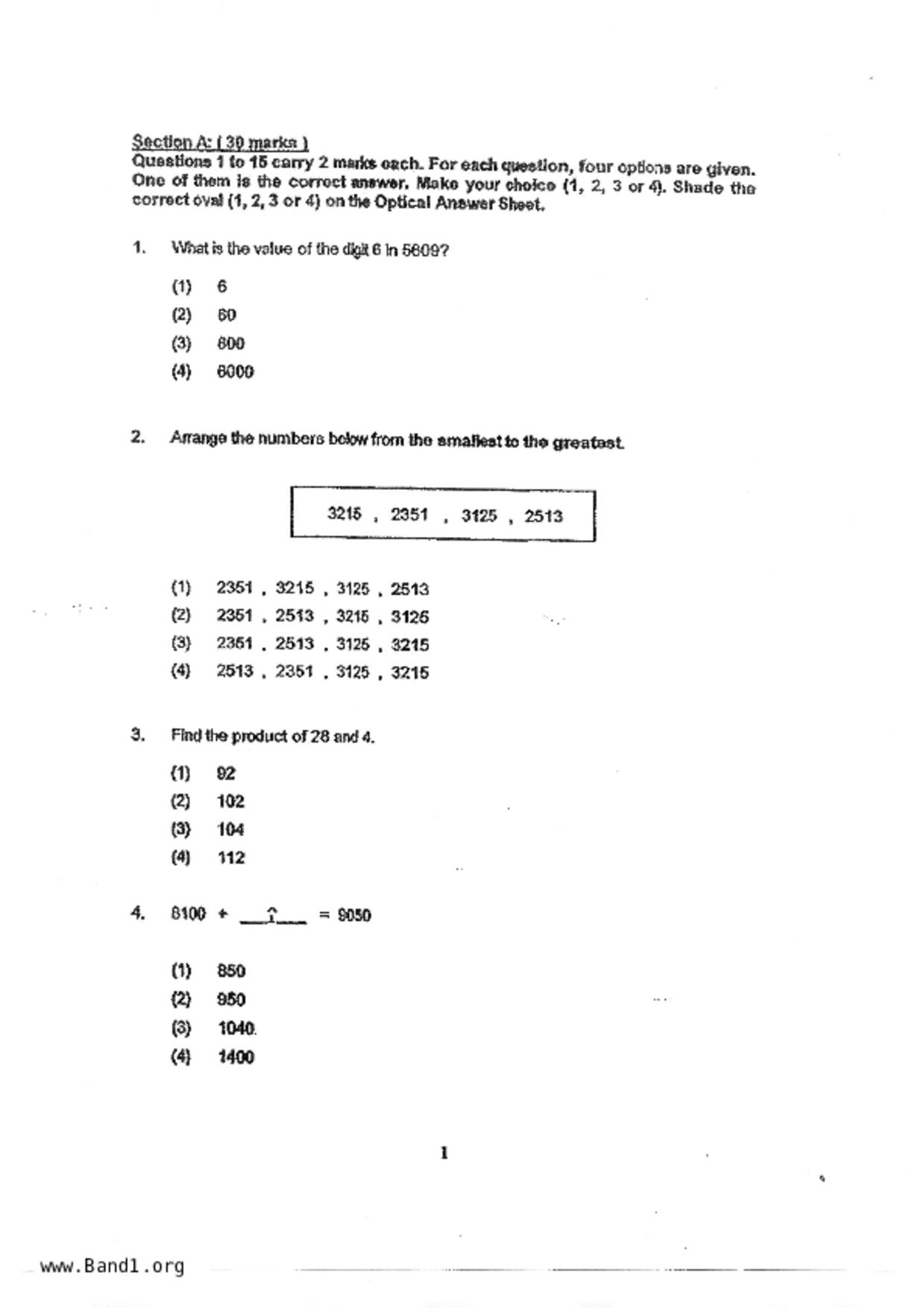 P3Maths試卷