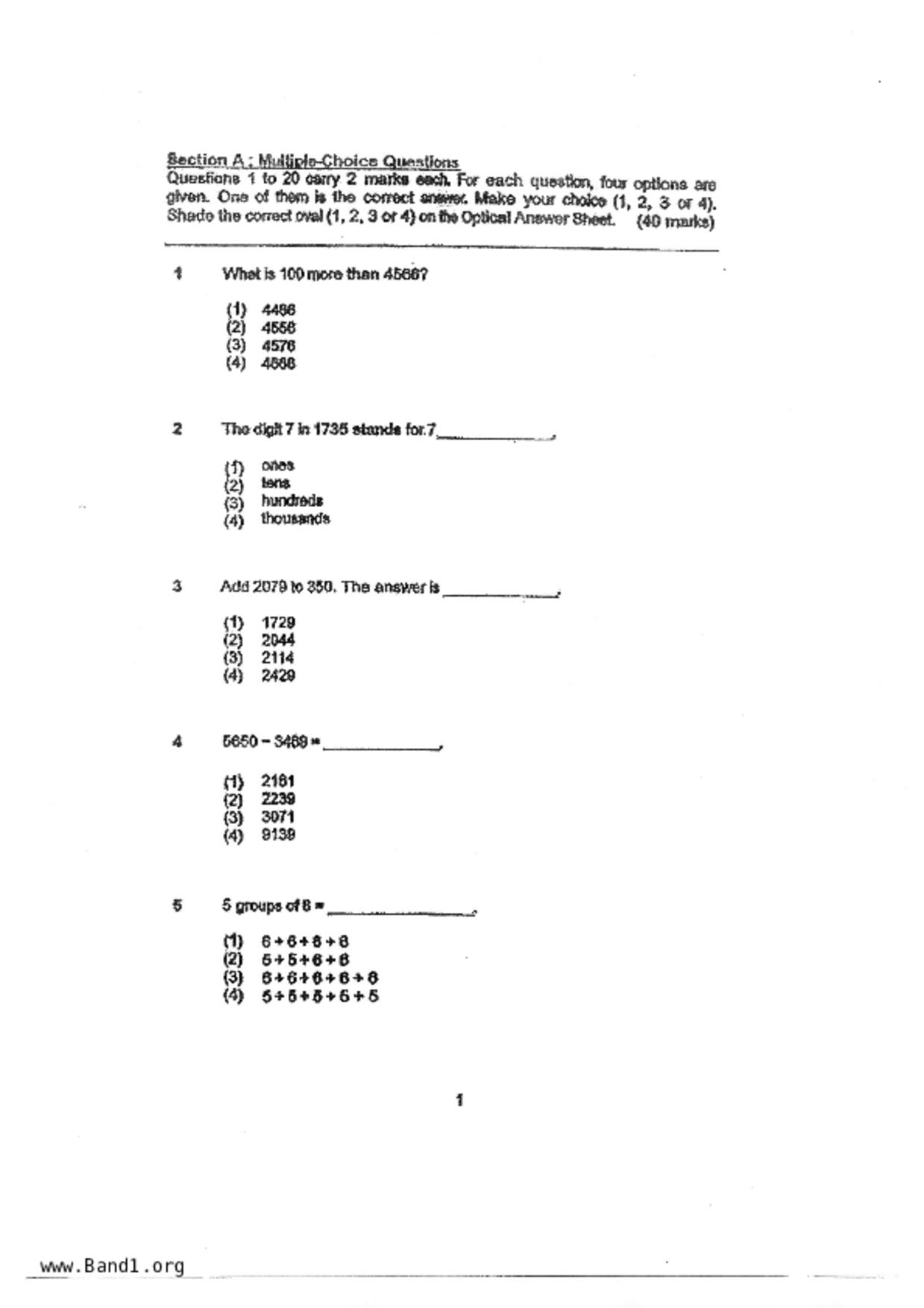 P3Maths試卷