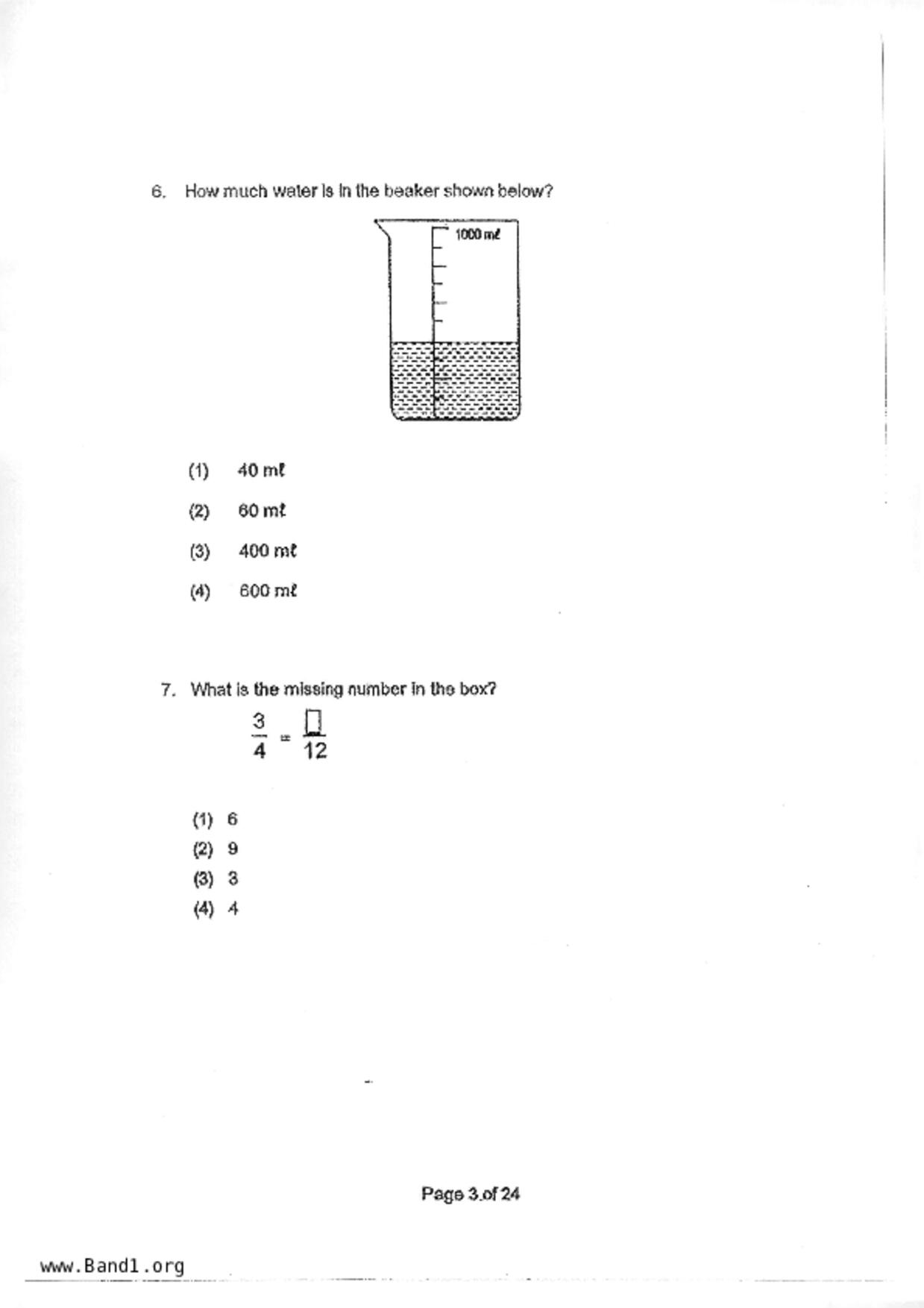 P3Maths試卷