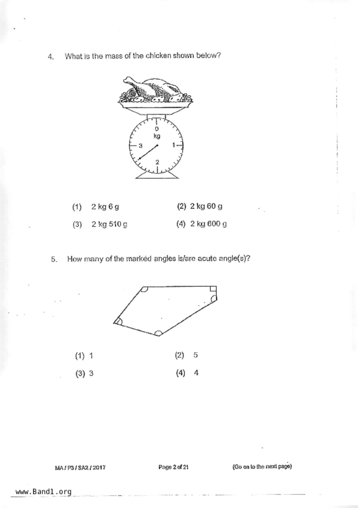 P3Maths試卷