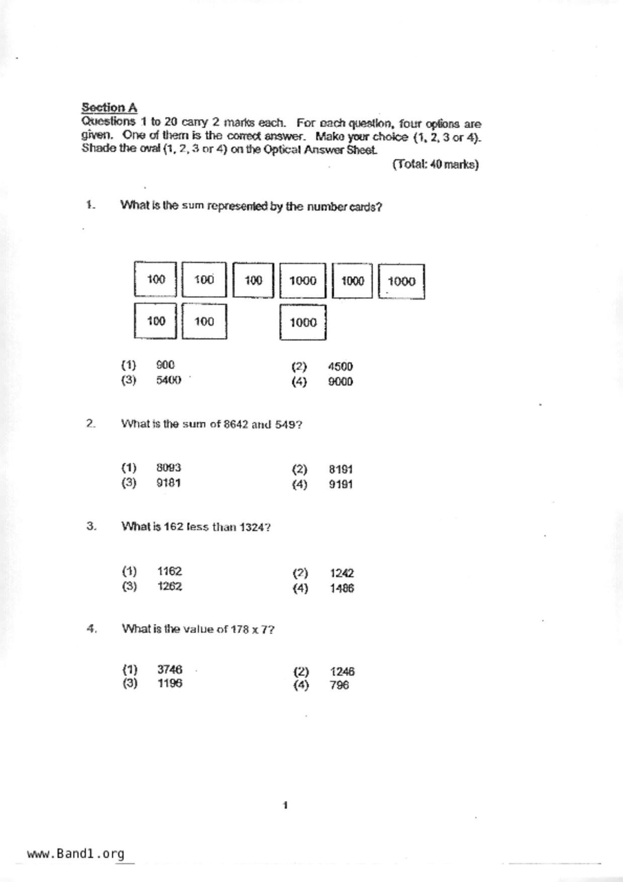 P3Maths試卷