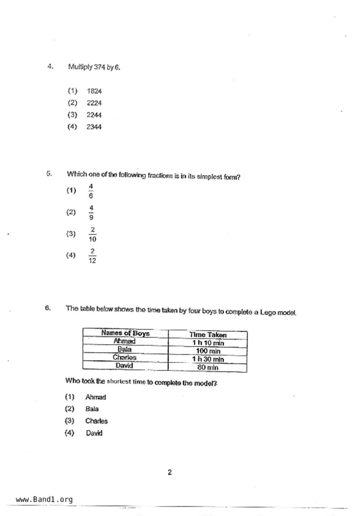 P3Maths試卷