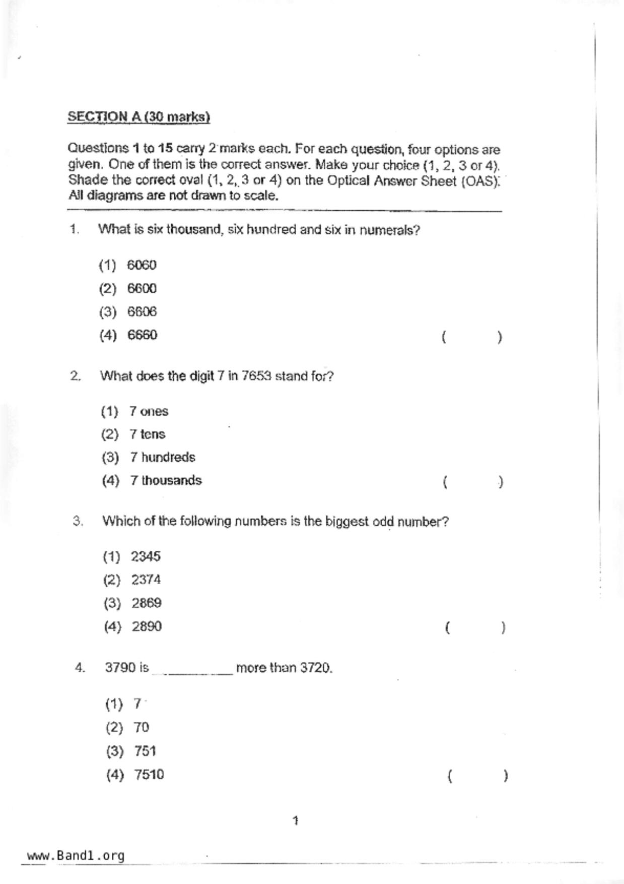 P3Maths試卷