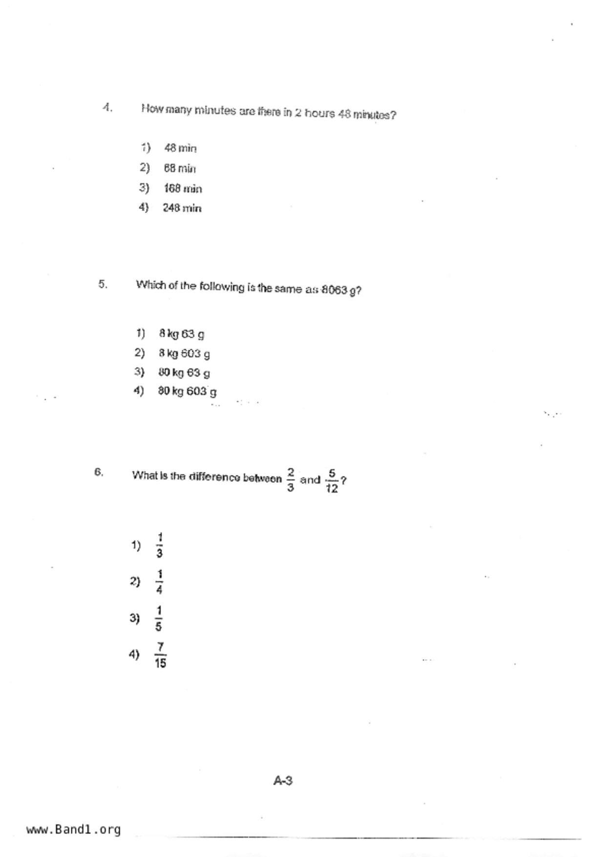P3Maths試卷
