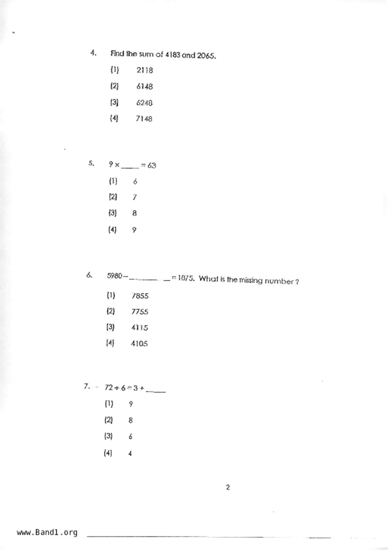 P3Maths試卷