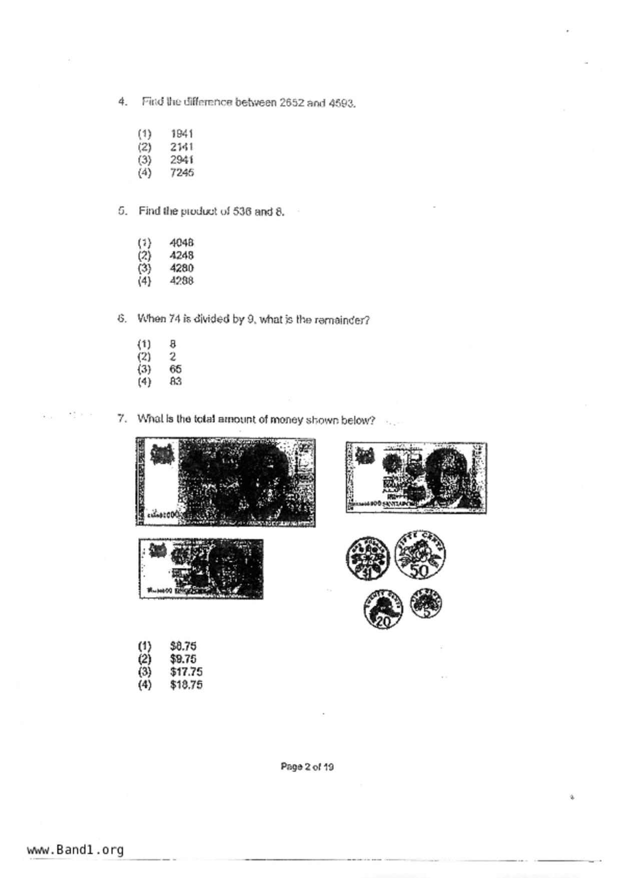 P3Maths試卷
