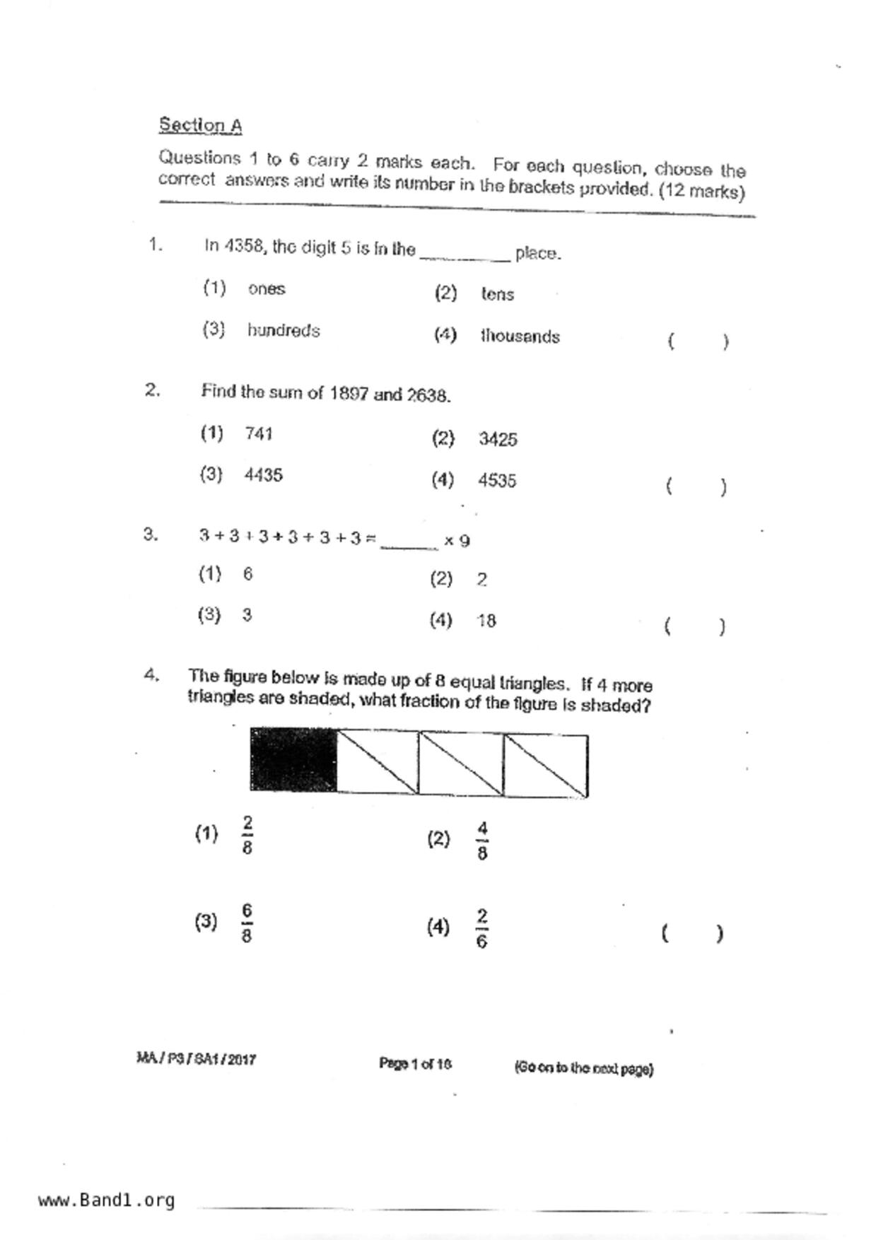 P3Maths試卷