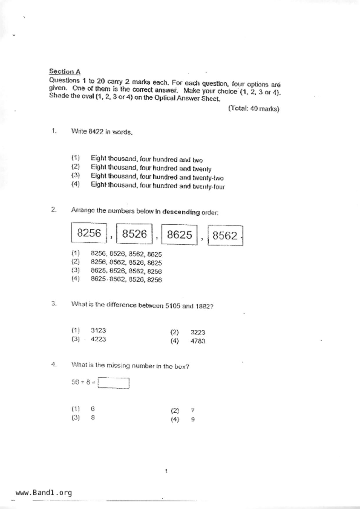 P3Maths試卷