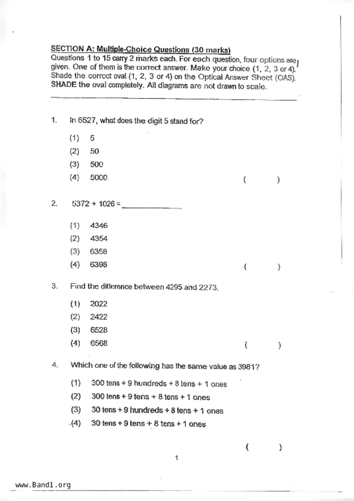 P3Maths試卷