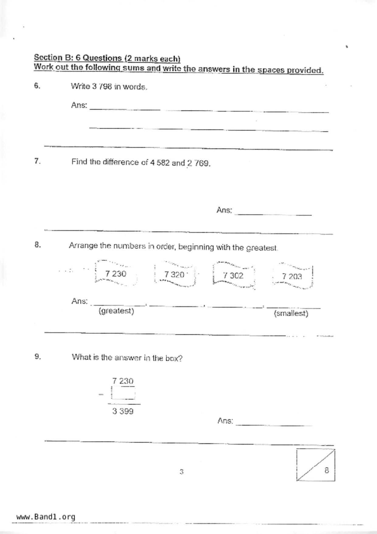 P3Maths試卷