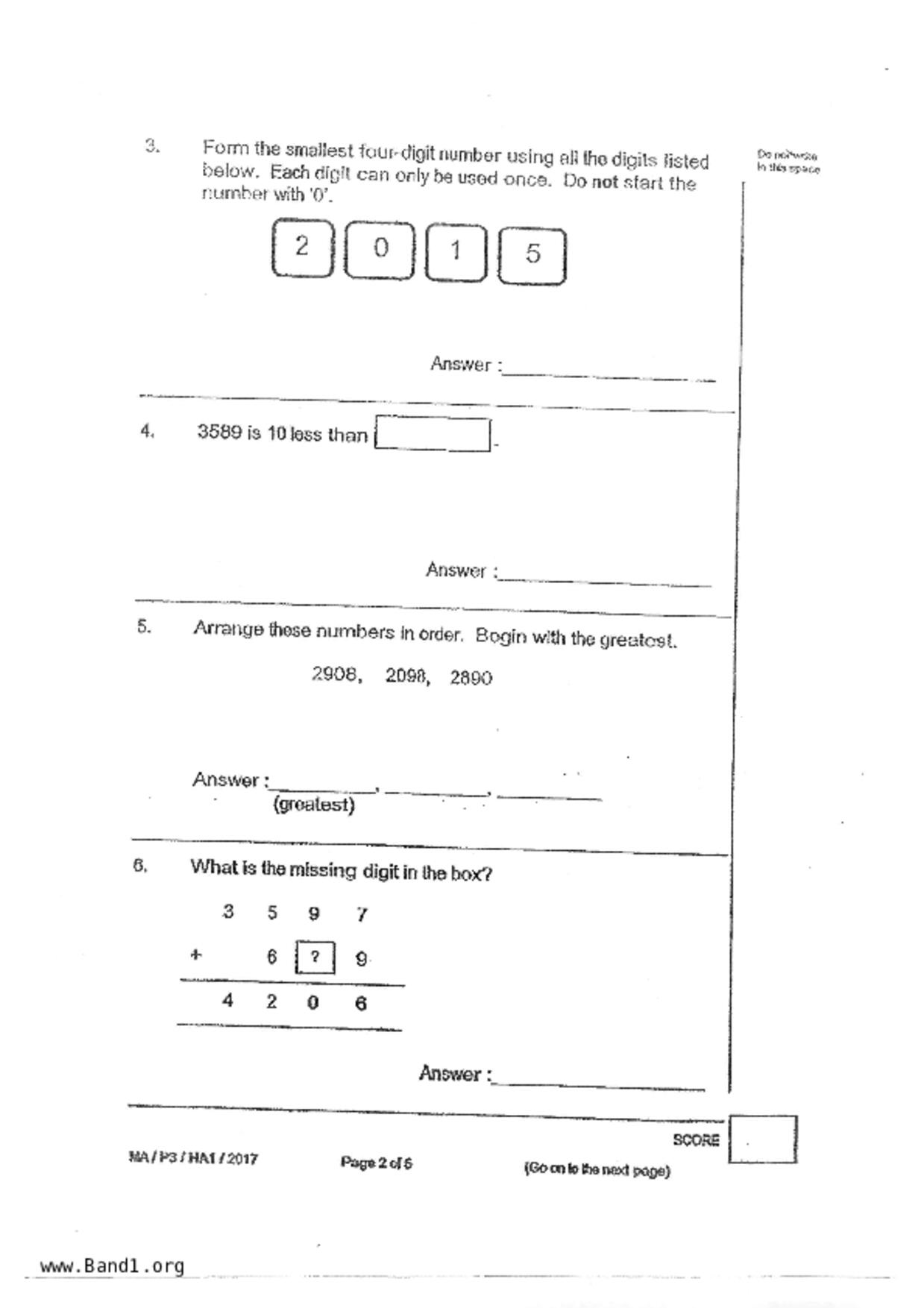P3Maths試卷