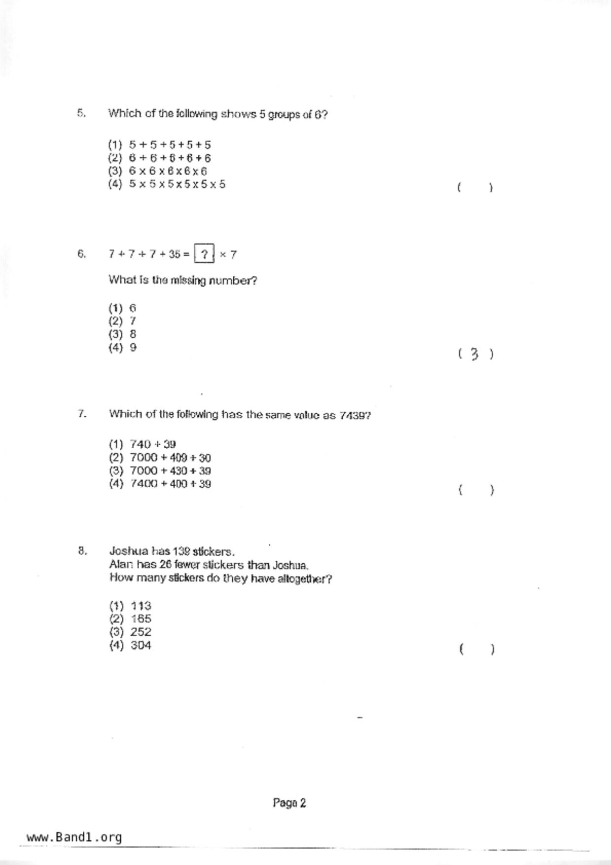 P3Maths試卷