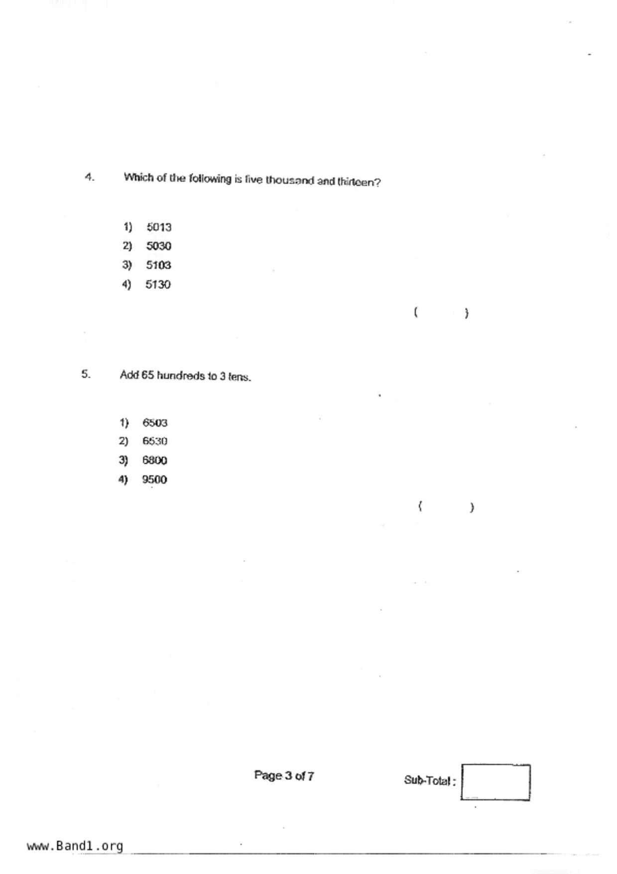 P3Maths試卷
