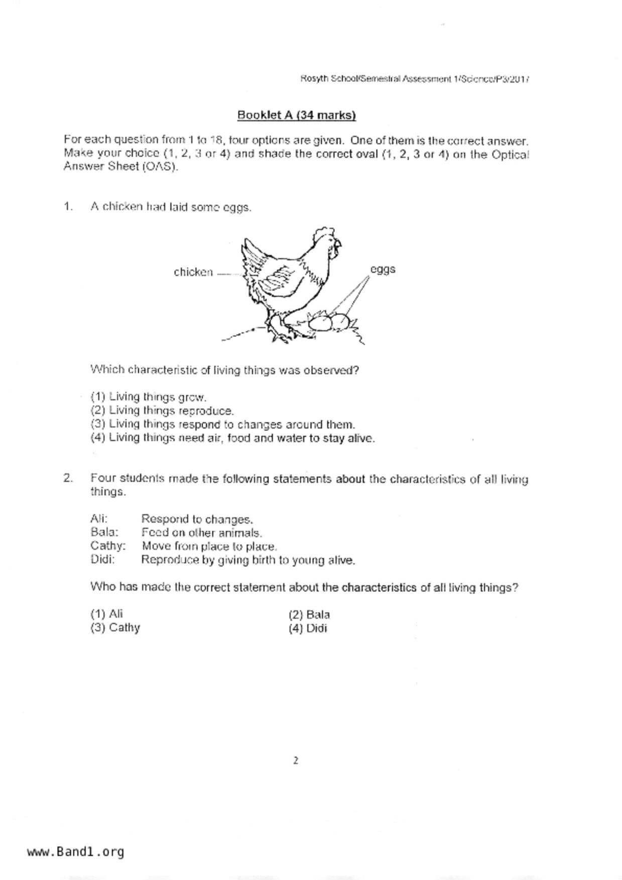 P3Science試卷