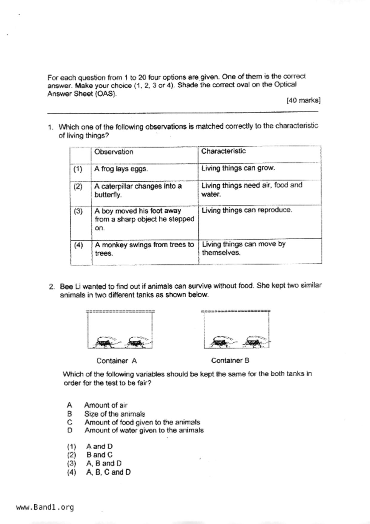 P3Science試卷