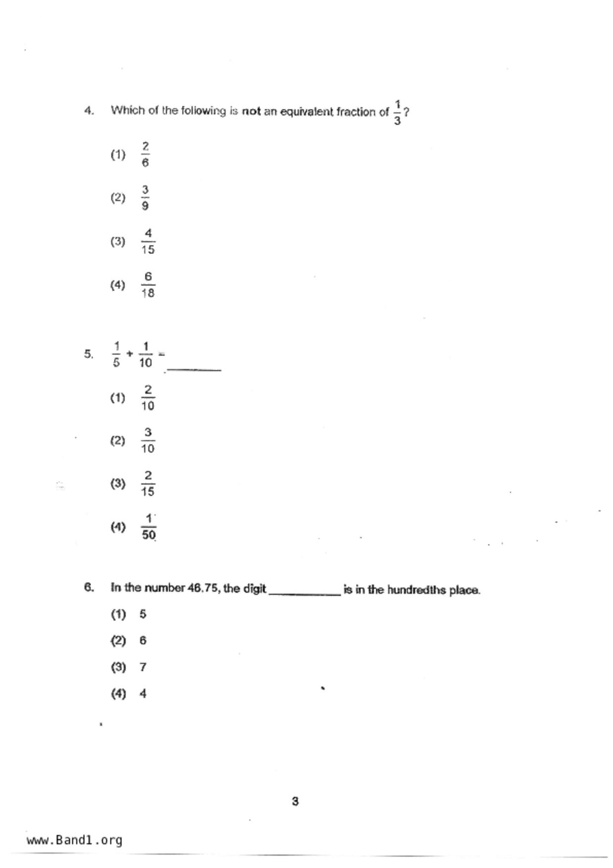 P4Maths試卷