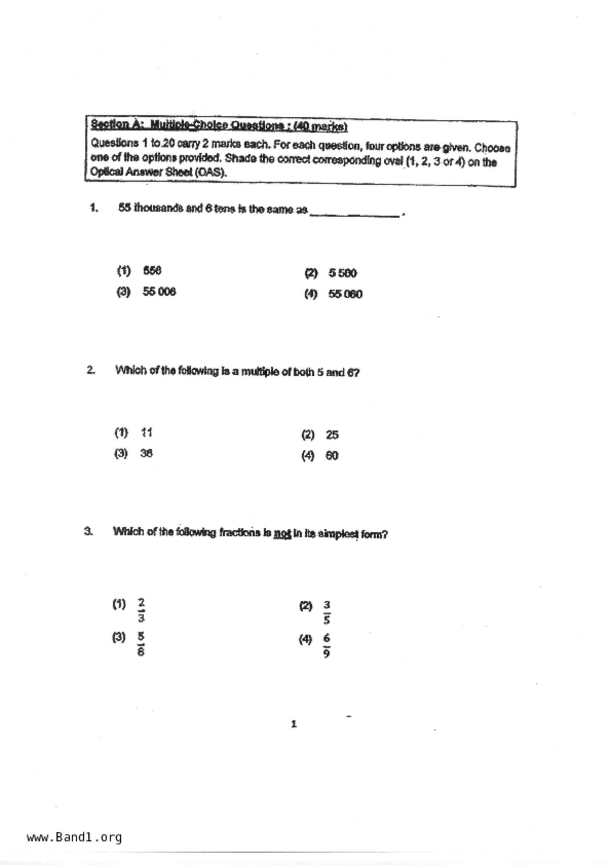 P4Maths試卷