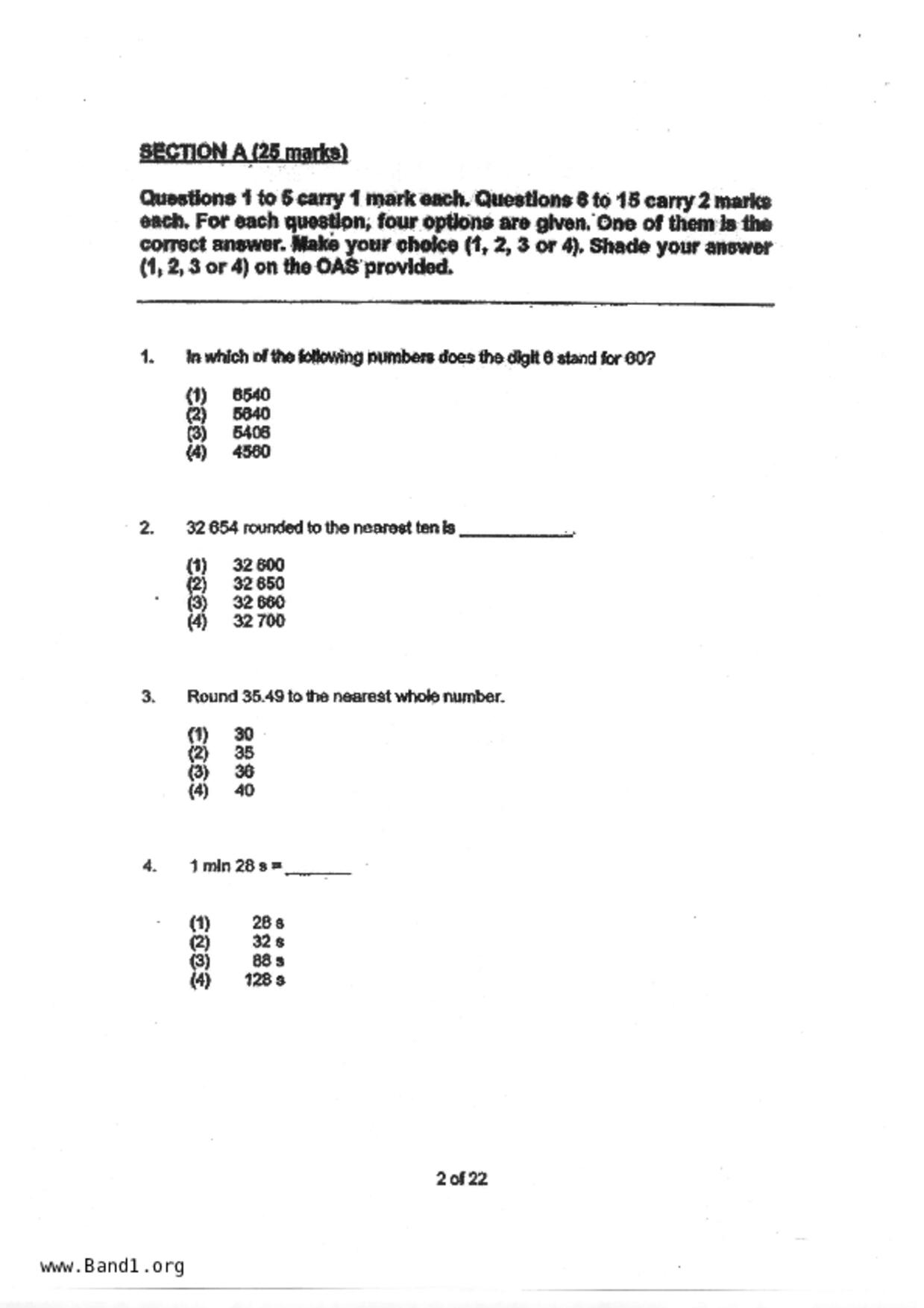 P4Maths試卷