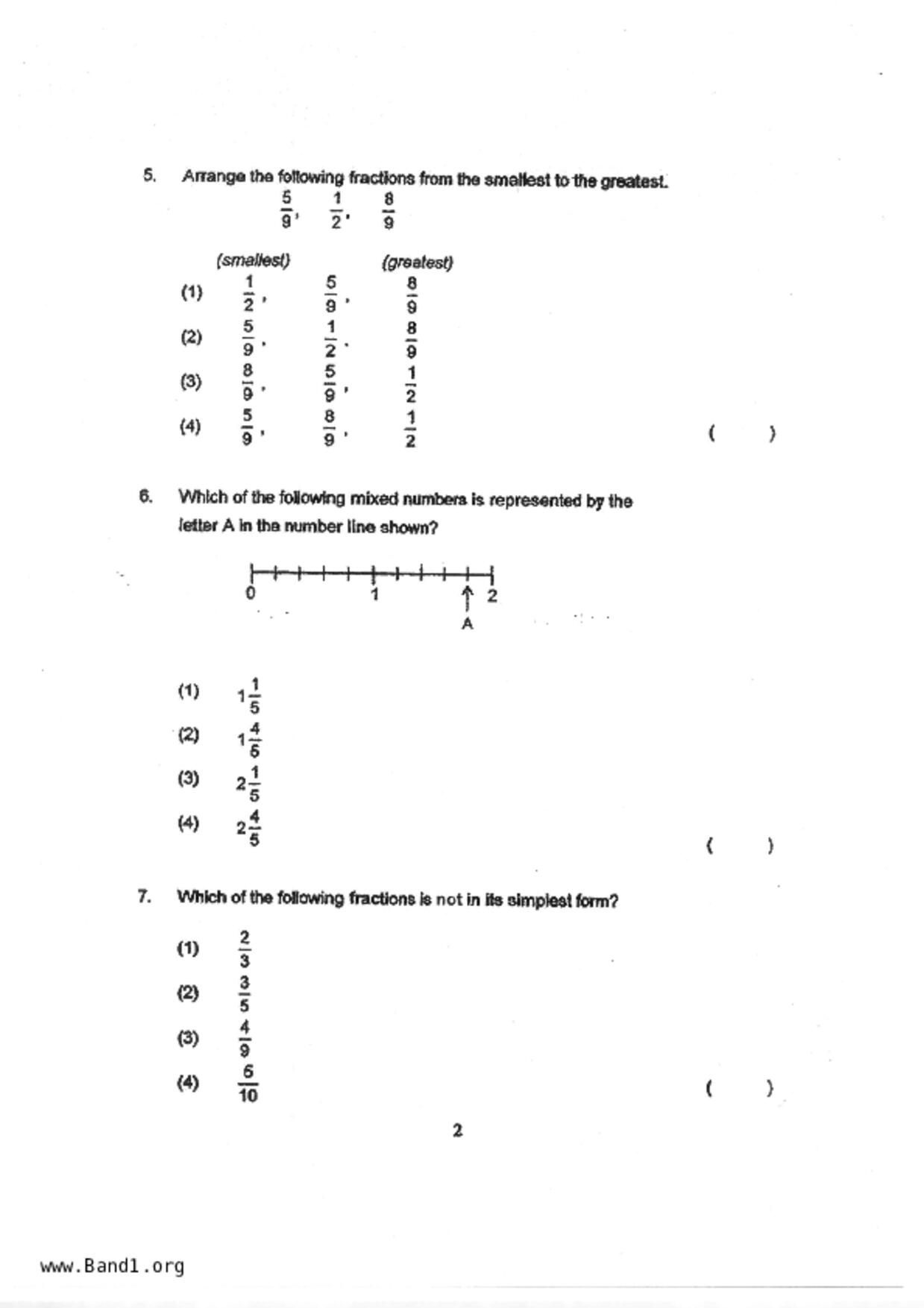 P4Maths試卷