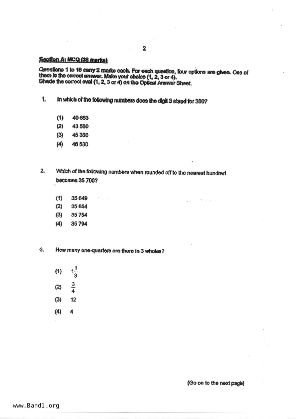 P4Maths試卷