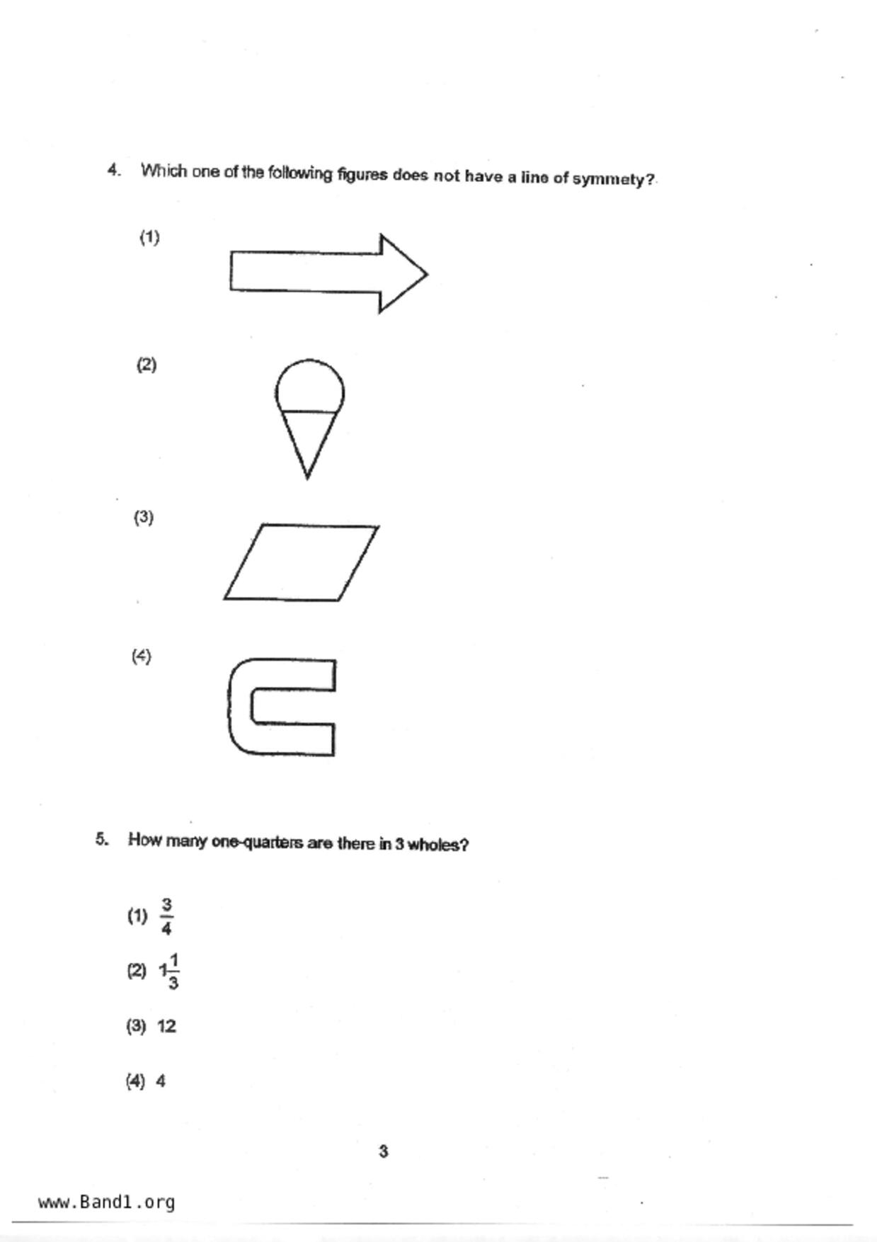 P4Maths試卷