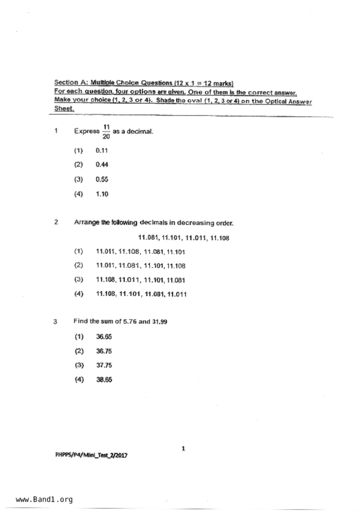 P4Maths試卷