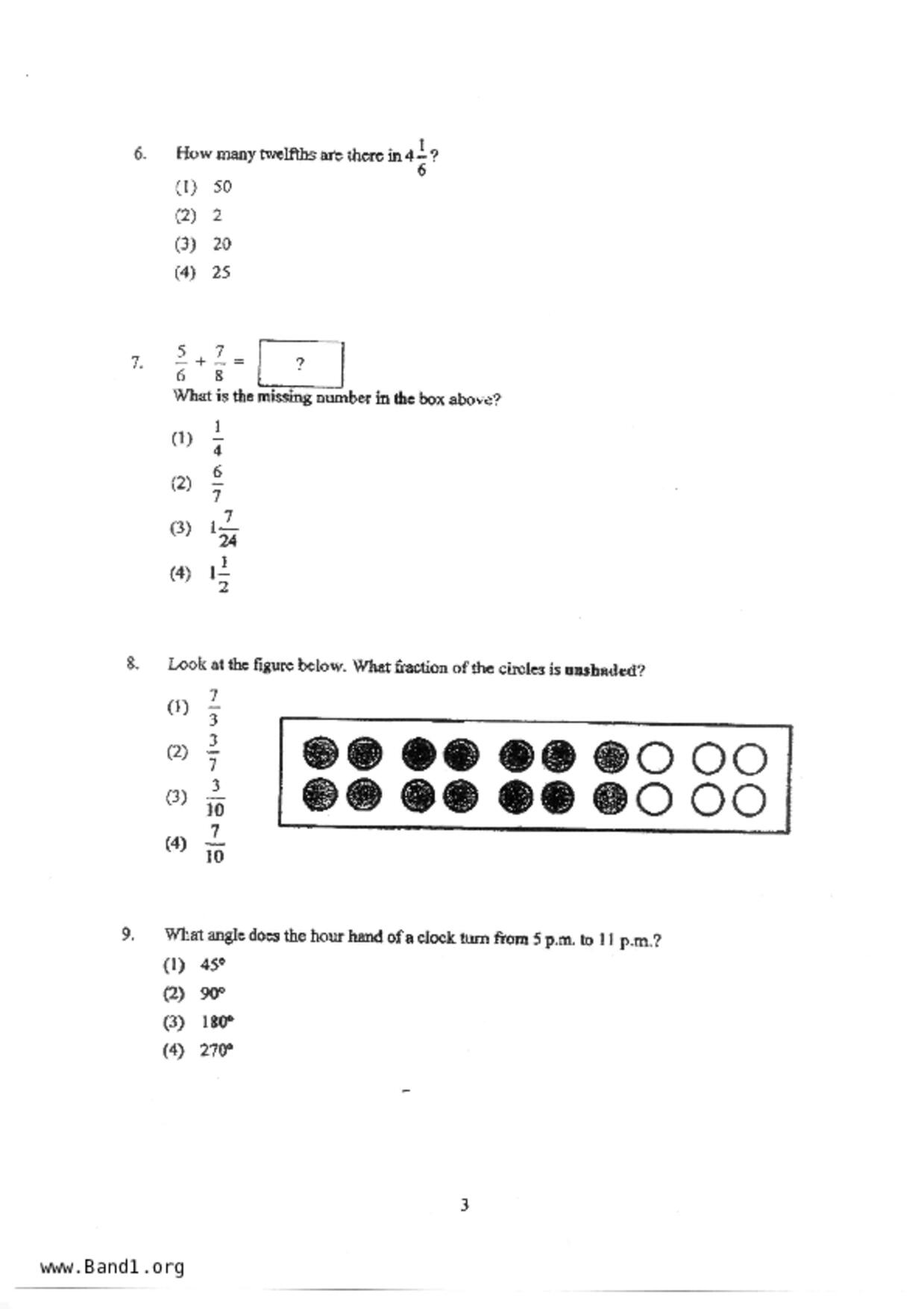 P4Maths試卷