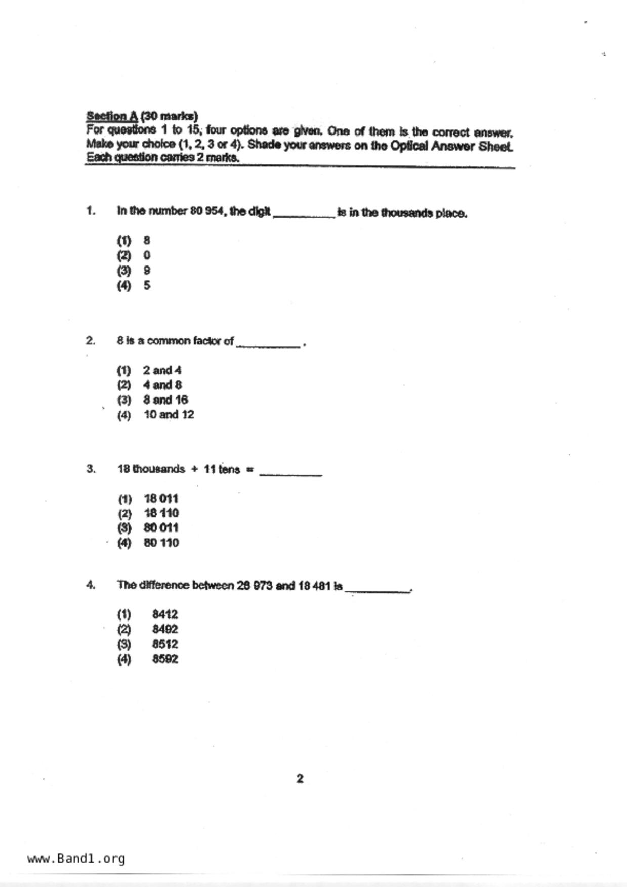 P4Maths試卷
