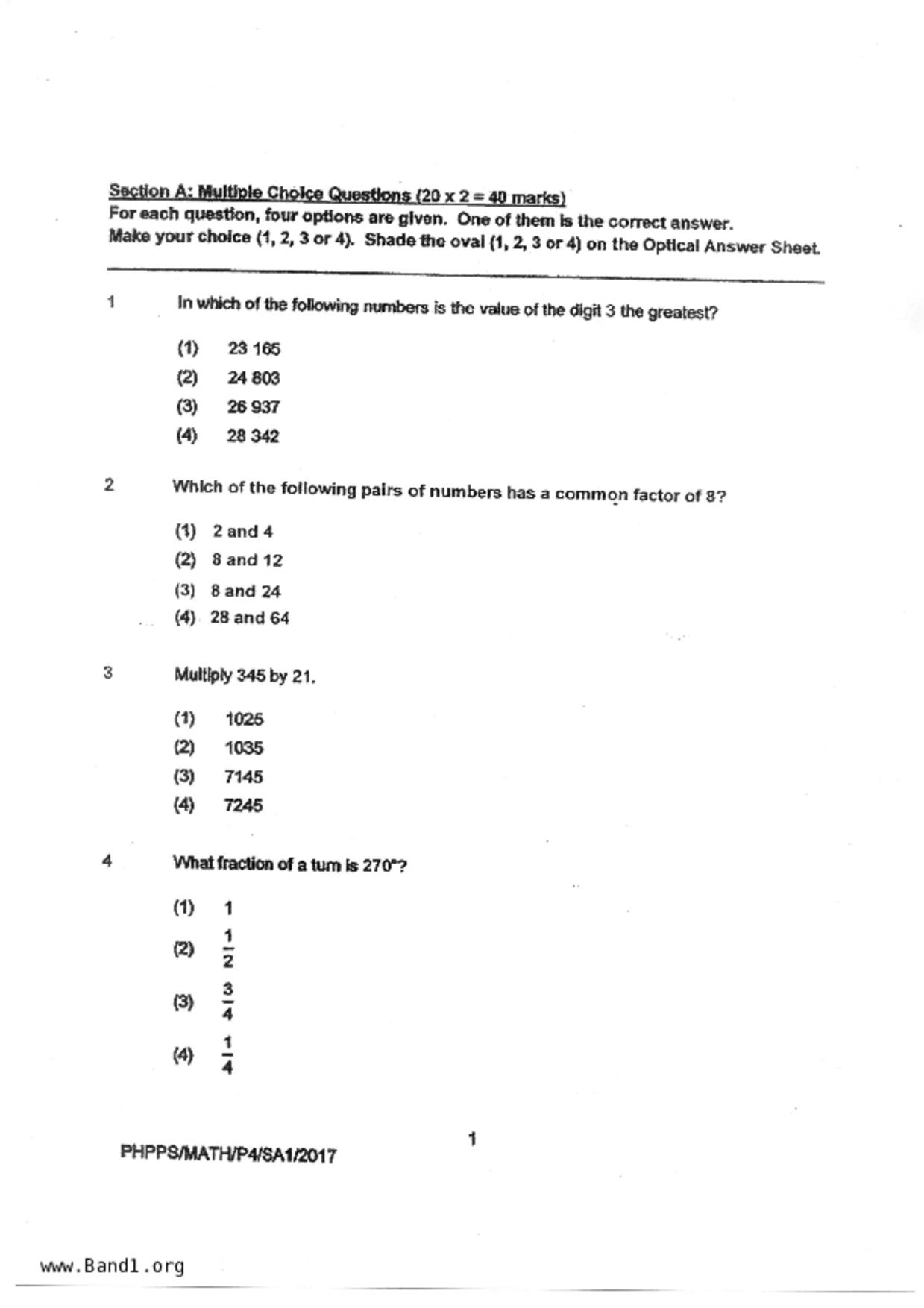 P4Maths試卷