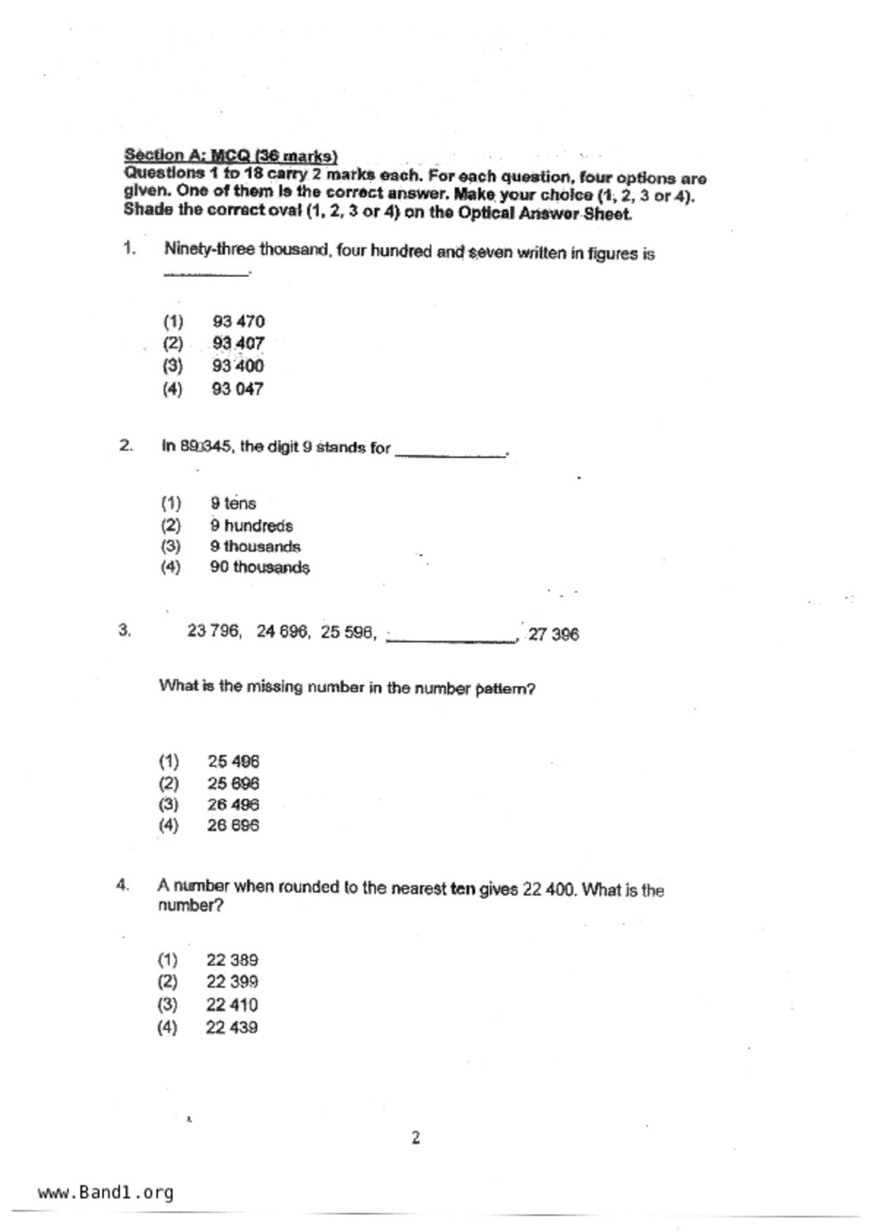 P4Maths試卷