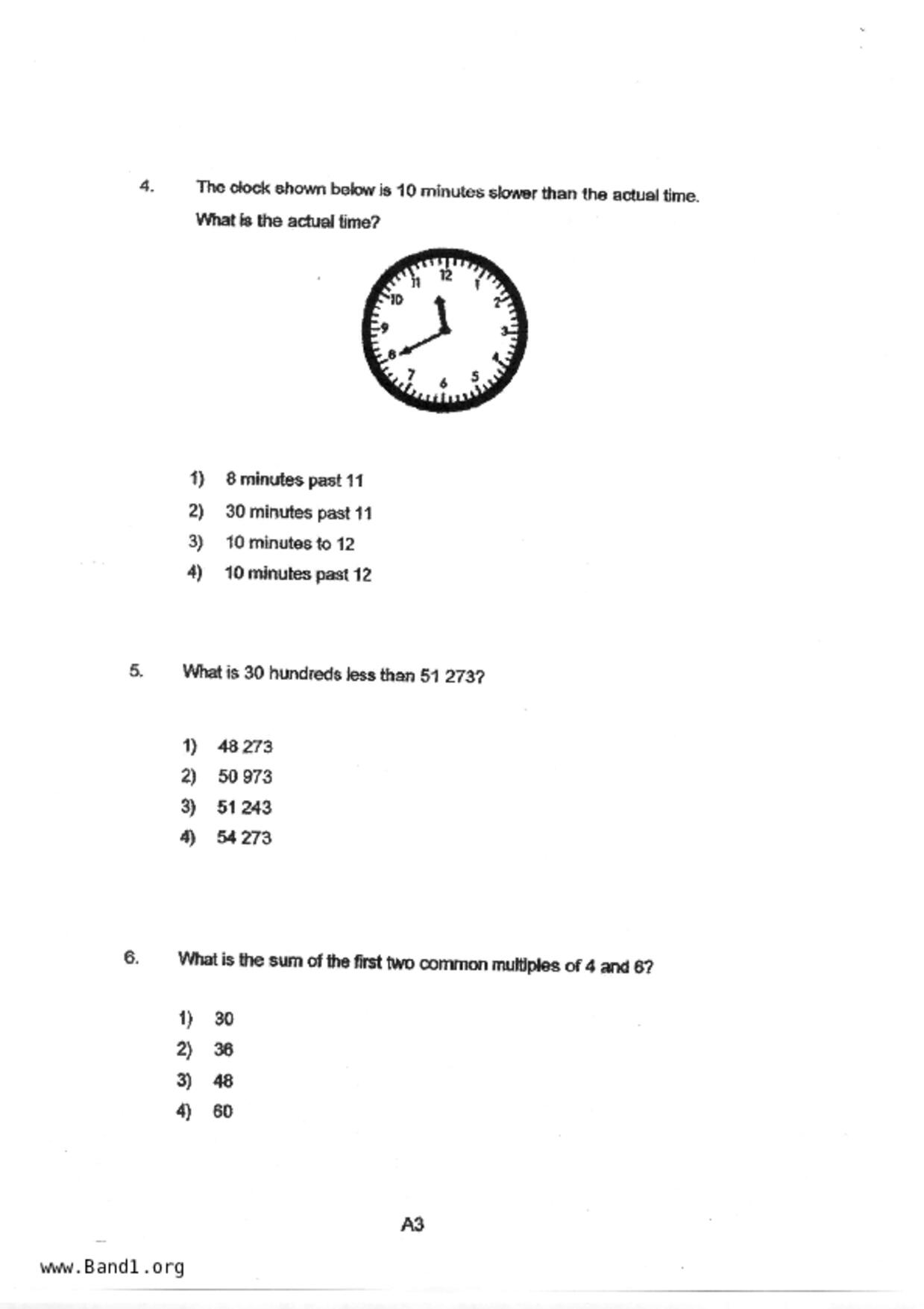 P4Maths試卷