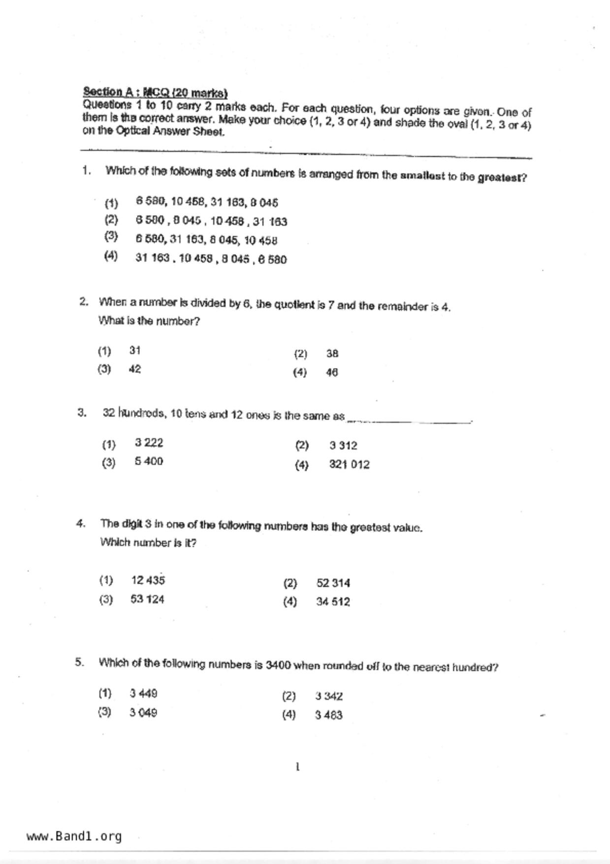 P4Maths試卷