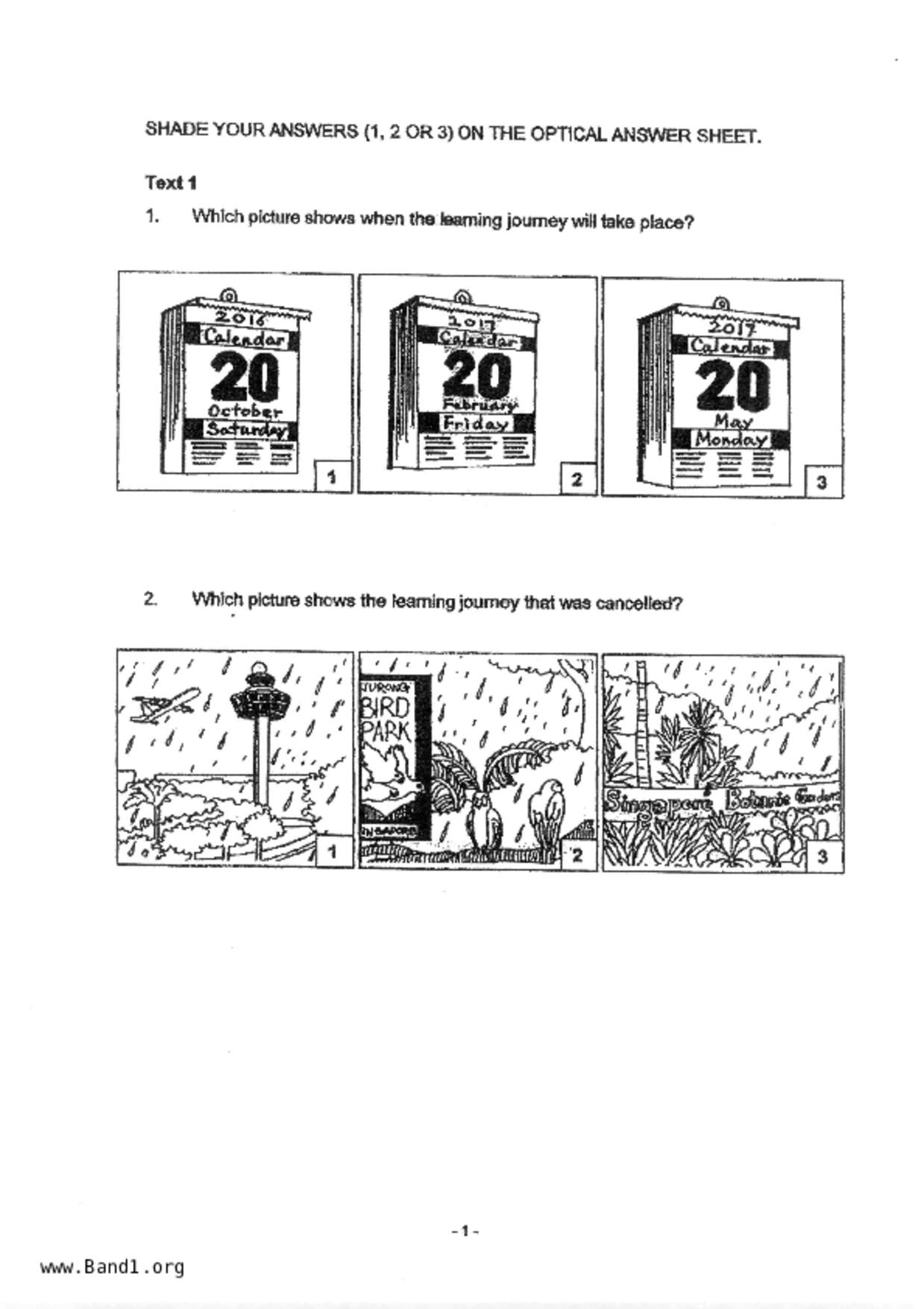 P5English試卷