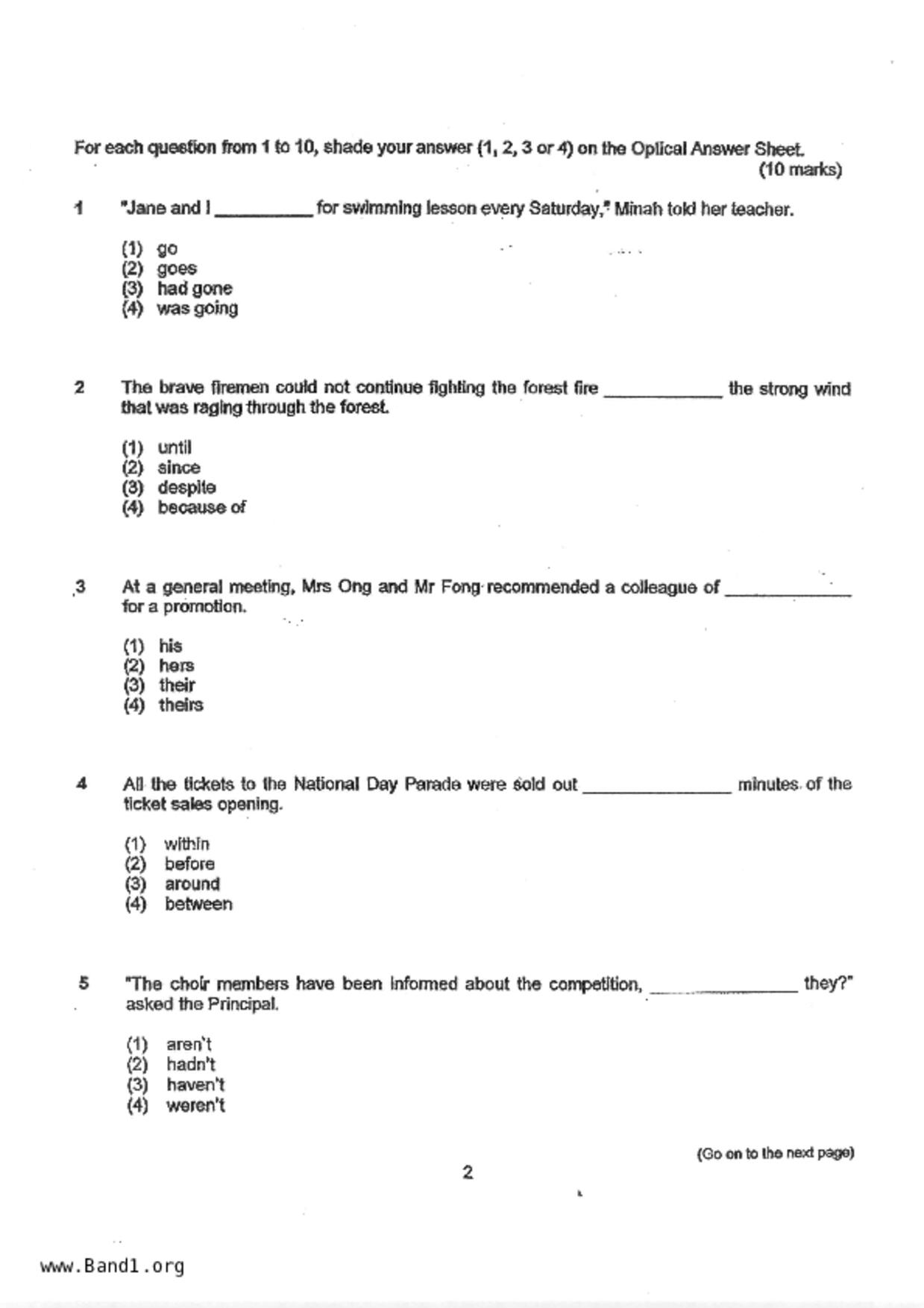 P5English試卷