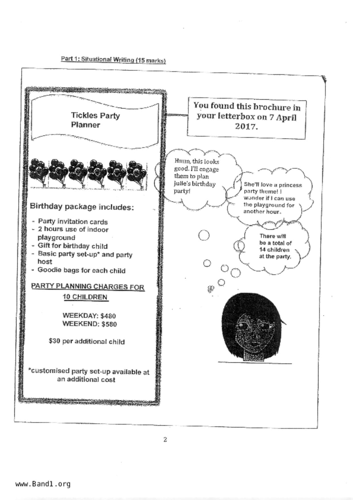 P5English試卷