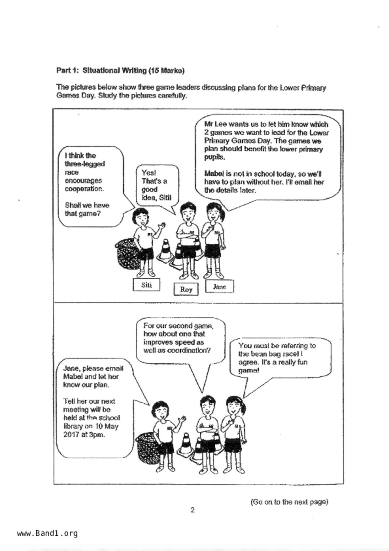 P5English試卷