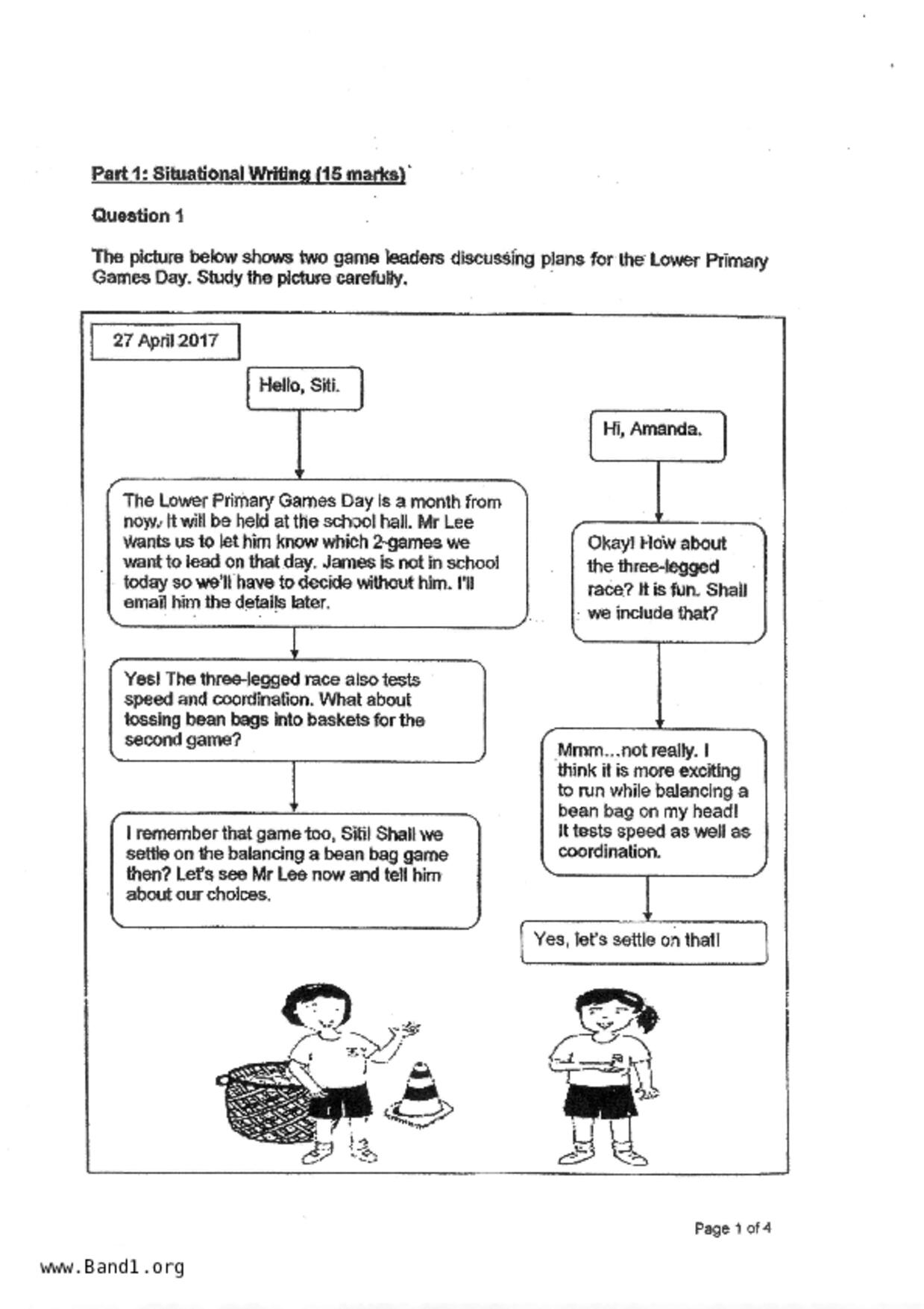P5English試卷