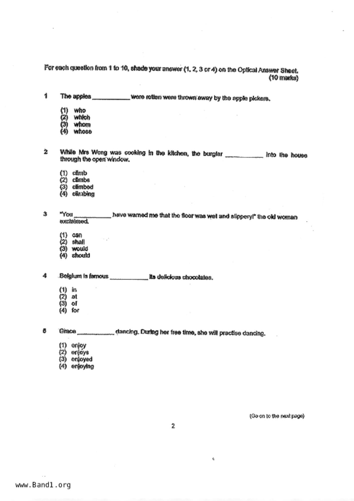P5English試卷