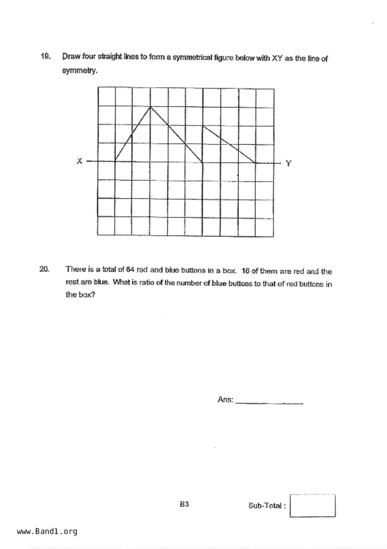 P5Maths試卷