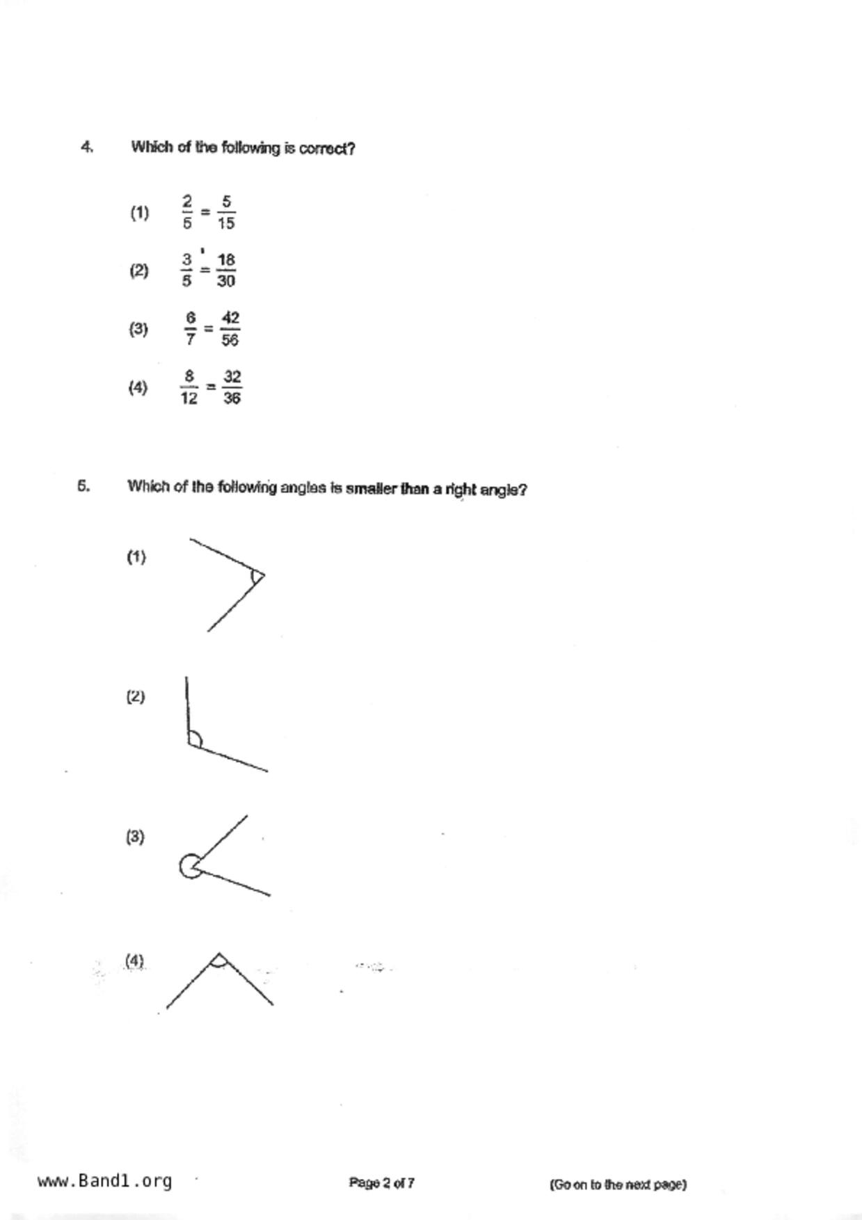 P5Maths試卷