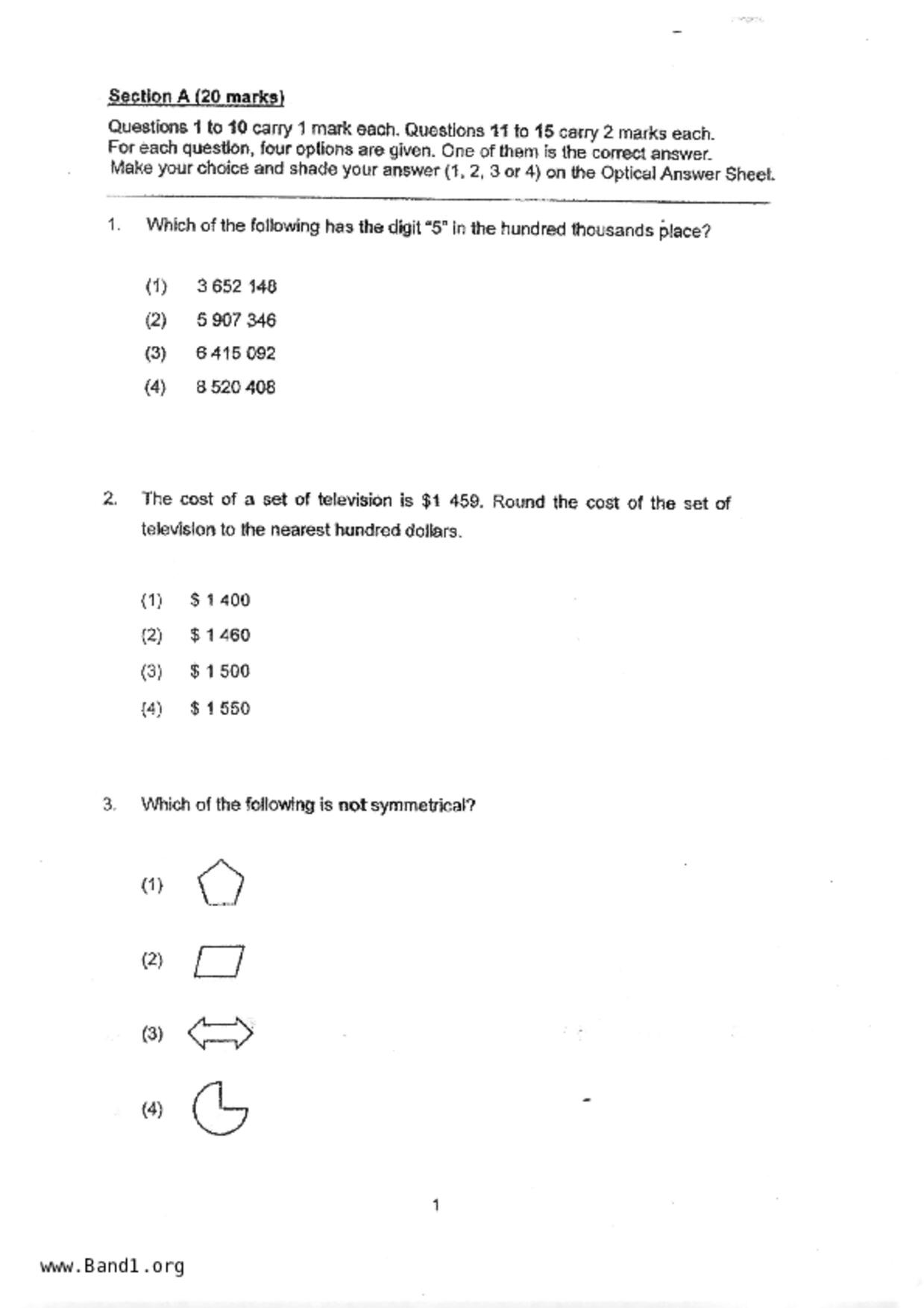 P5Maths試卷