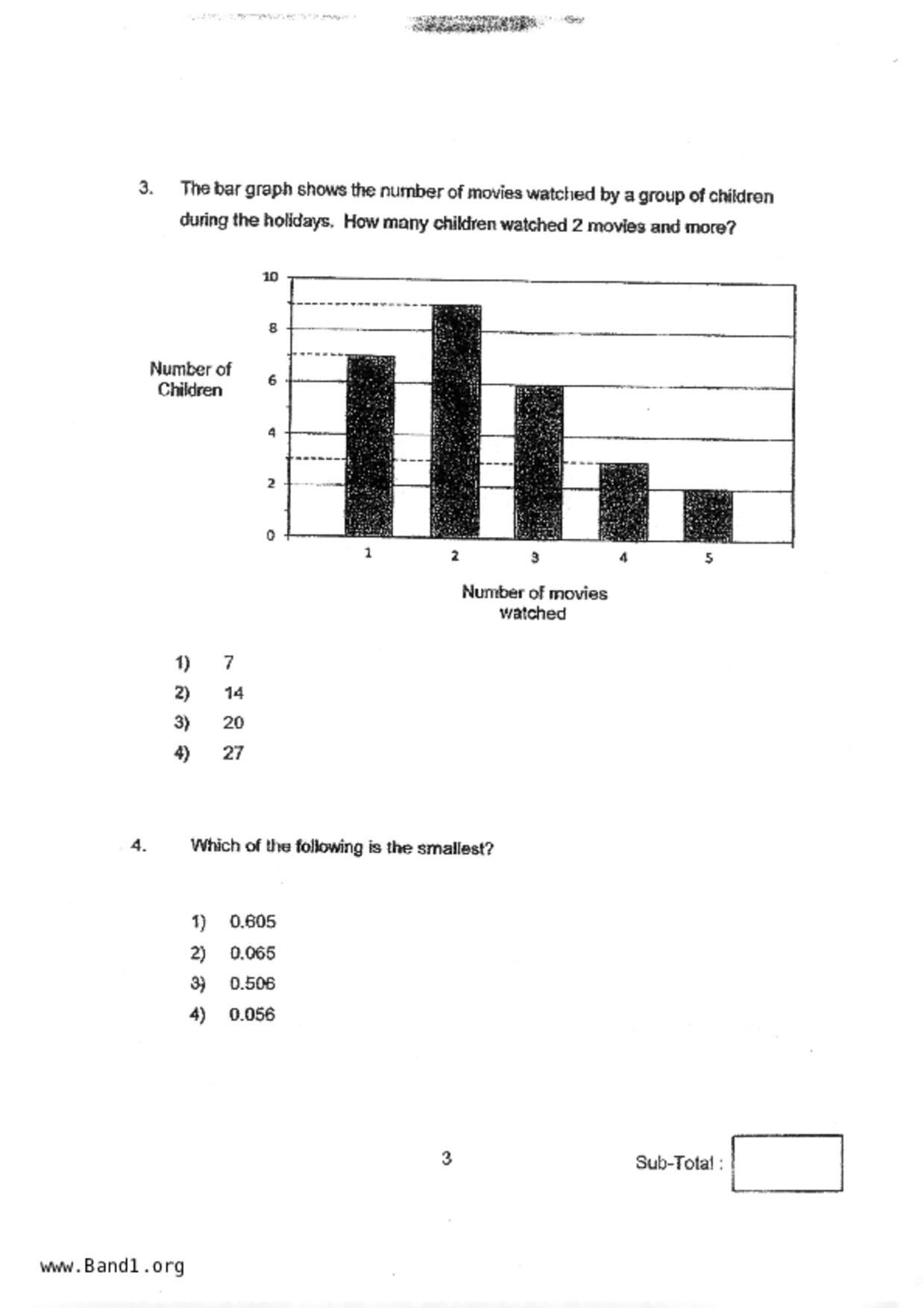 P5Maths試卷