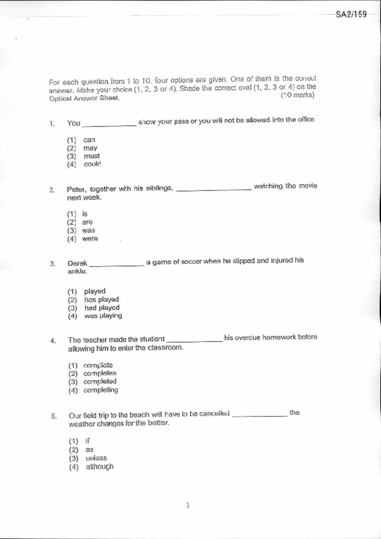 P6English試卷