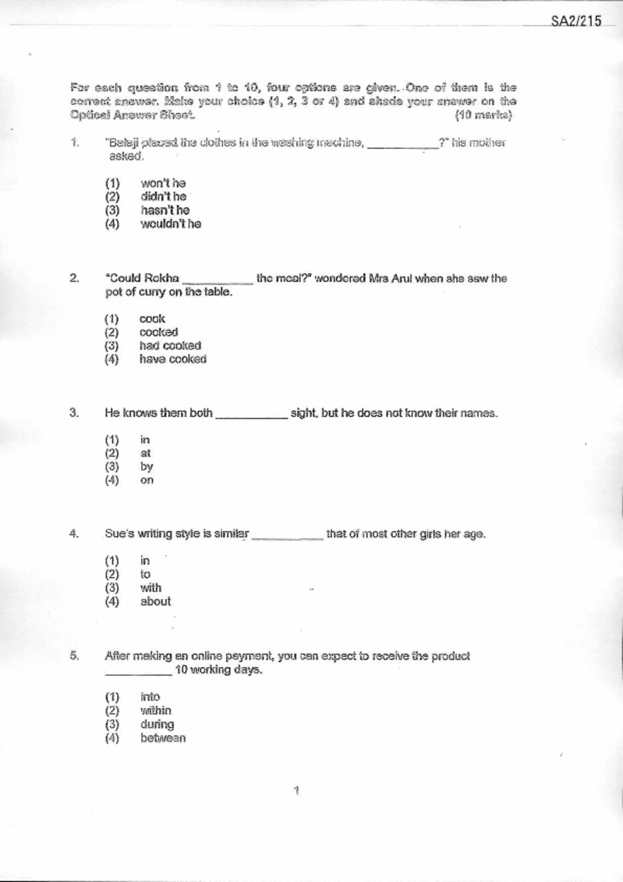 P6English試卷
