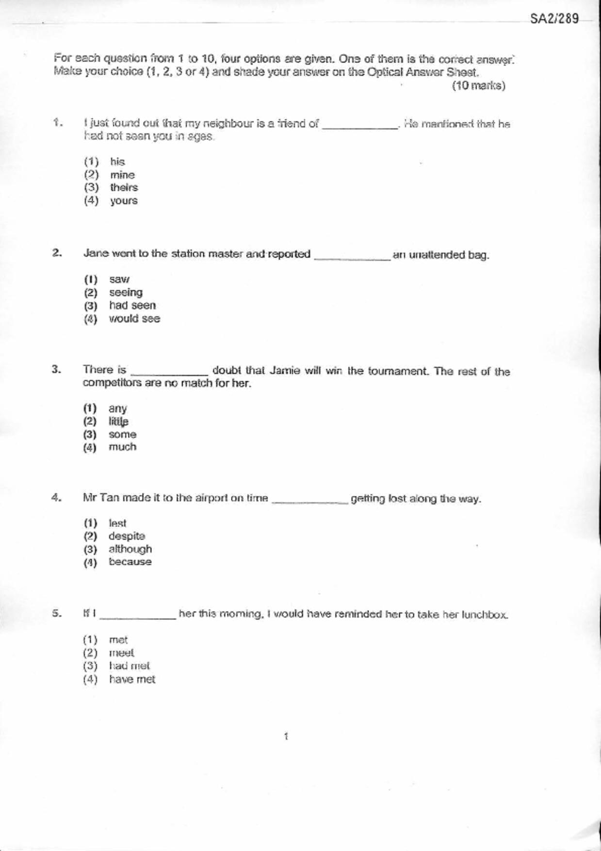 P6English試卷