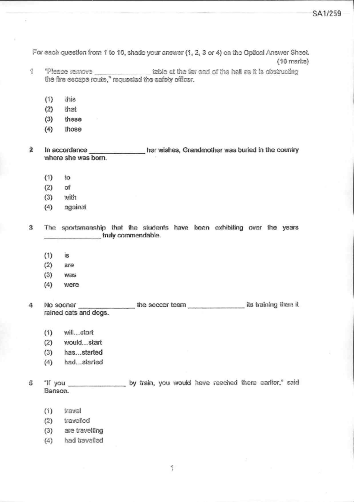 P6English試卷
